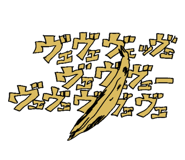 806732053