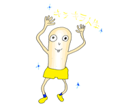 806732058
