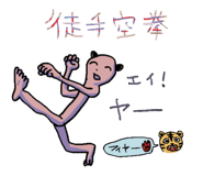 806732059
