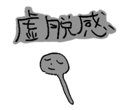 806732060