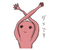 806732061