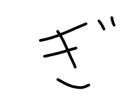 806732776