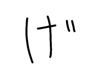 806732778