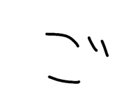 806732779