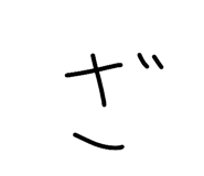 806732780