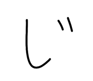 806732781