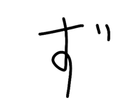 806732782