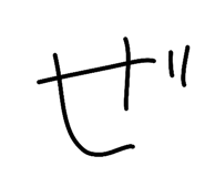 806732783