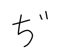 806732786