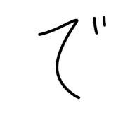 806732788