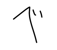 806732793