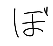 806732794