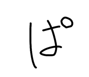 806732795