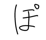 806732799