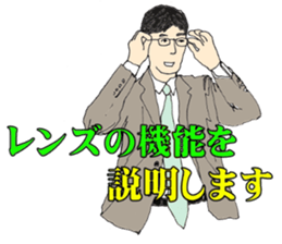 8067447