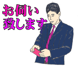 8067449