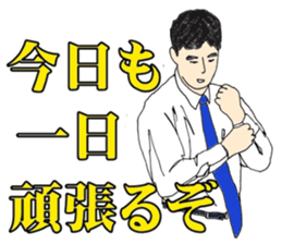 8067456