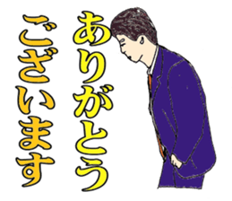 8067464