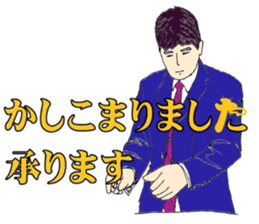 8067467