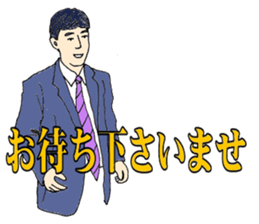 8067470