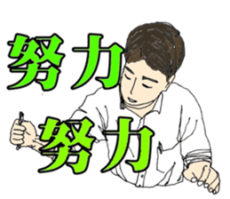 8067471