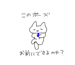806749033