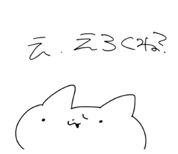 806749036