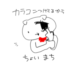 806749037