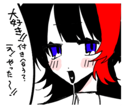806749043
