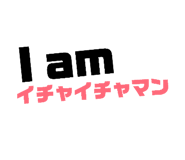 806750370