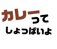 806750371