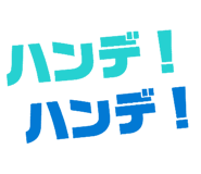 806750373