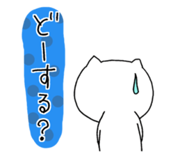 8067698