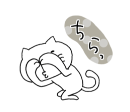 8067707