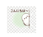 806792509