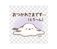 806792511