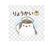 806792514