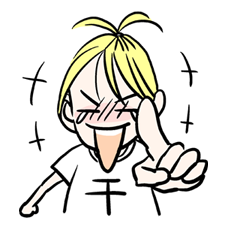 HOTARU รูปที่ 38