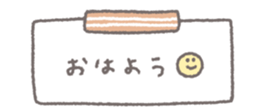 806808801