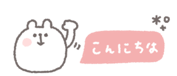 806808802