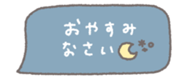 806808804