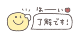 806808805