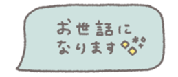 806808809