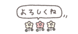 806808811