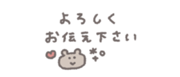 806808816