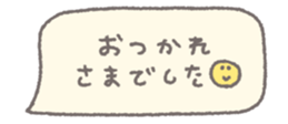 806808818