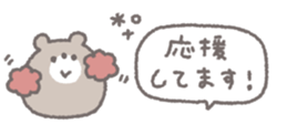 806808820