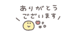 806808821