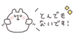 806808823