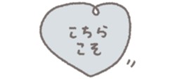 806808824